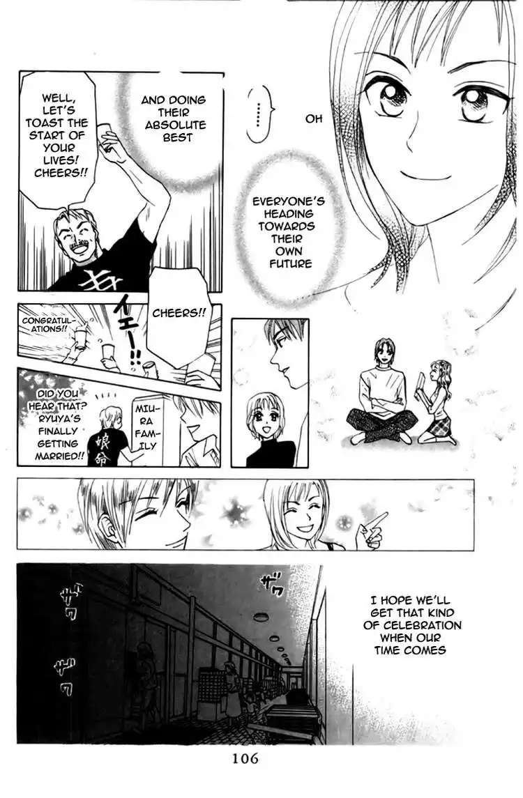 W Juliet Chapter 78 11